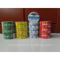 customized clear customises decorative adhesive packing danger custom printed duct masking woven tape rolls washi washy tape